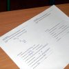 DSCN0009